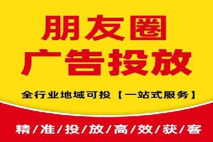 SEM托管公司经典案例分享与启示